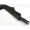 Karabin Perun X-16 kal. 223Rem/5,56x45mm 14,5